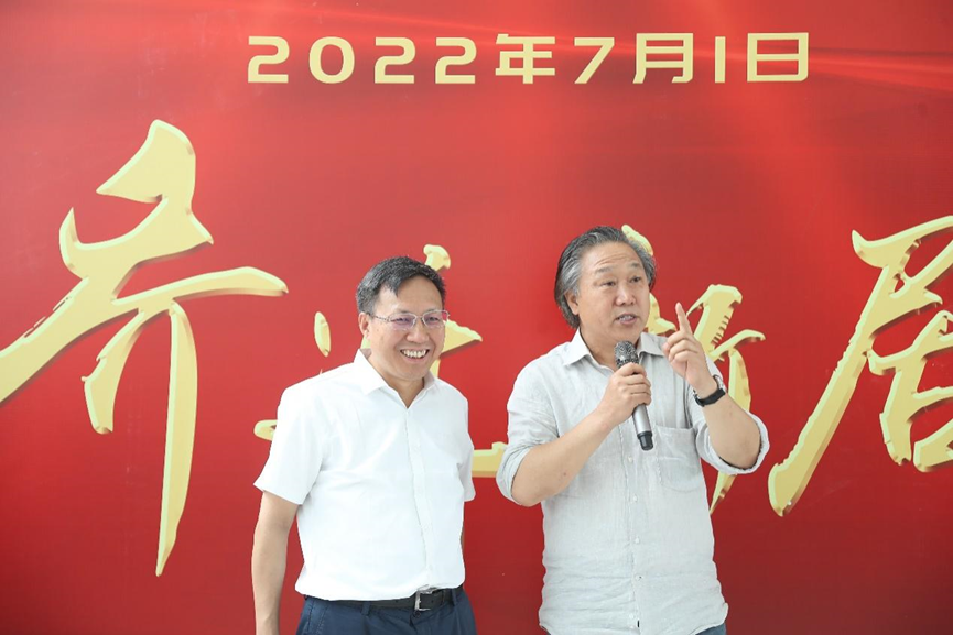 emc易倍·(中国大陆)官方网站