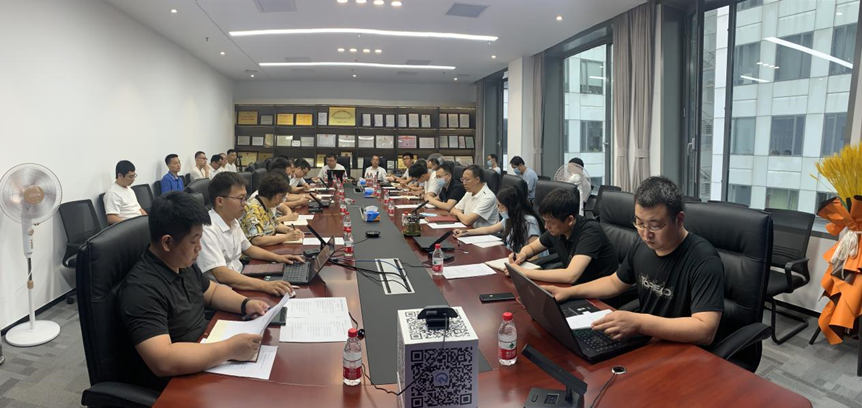 emc易倍·(中国大陆)官方网站