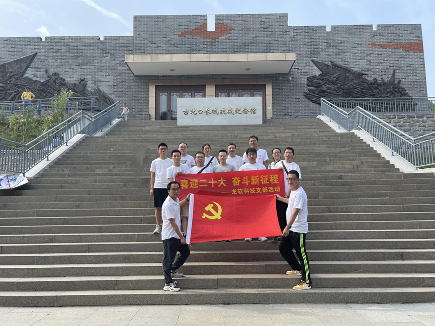 emc易倍·(中国大陆)官方网站