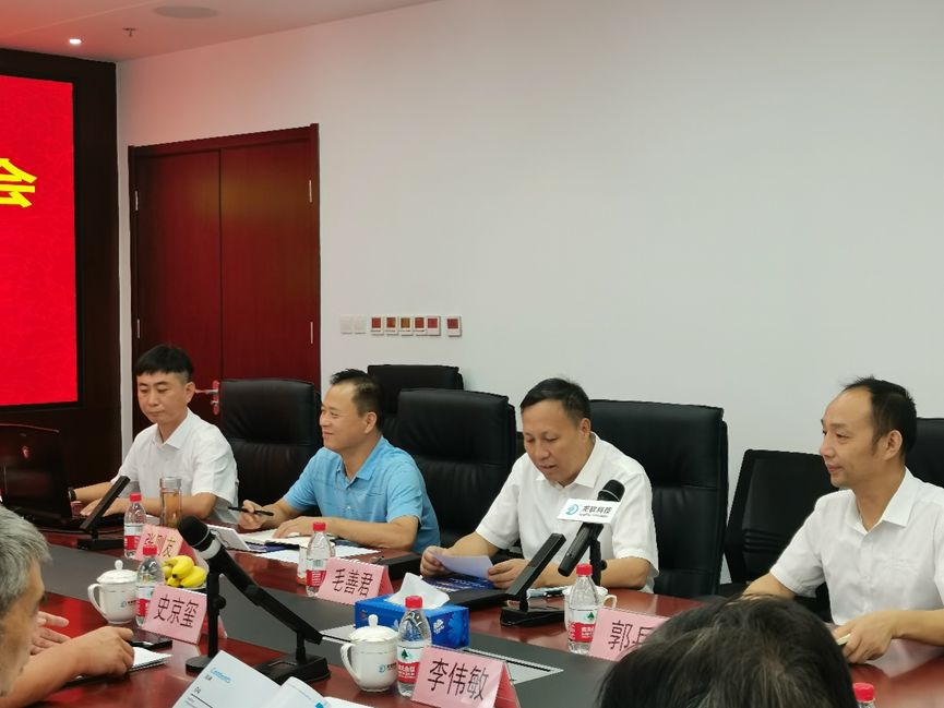 6379935460973656532557319 emc易倍·(中国大陆)官方网站