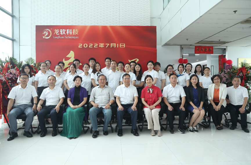 emc易倍·(中国大陆)官方网站