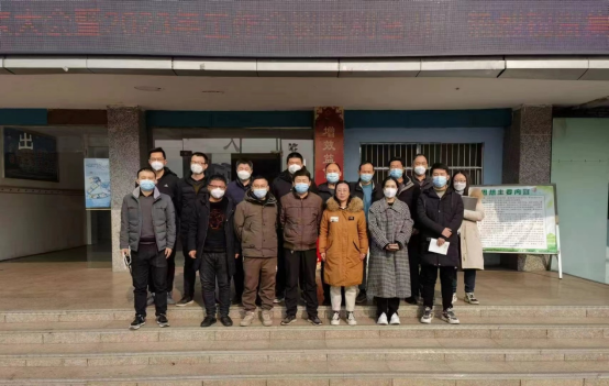emc易倍·(中国大陆)官方网站
