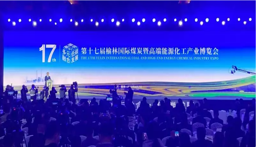 emc易倍·(中国大陆)官方网站