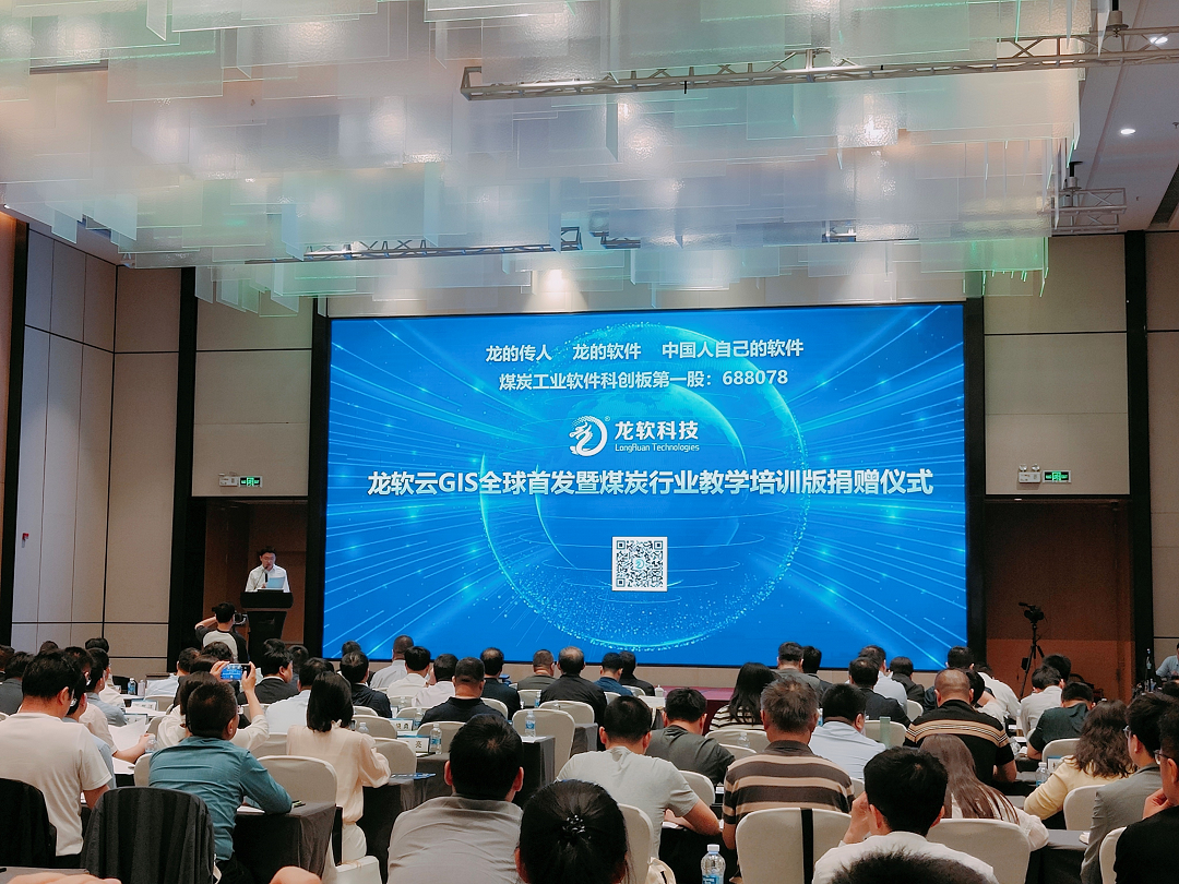 emc易倍·(中国大陆)官方网站
