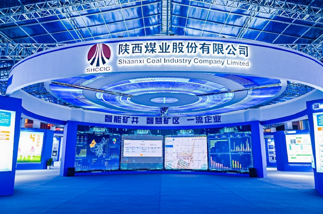 emc易倍·(中国大陆)官方网站