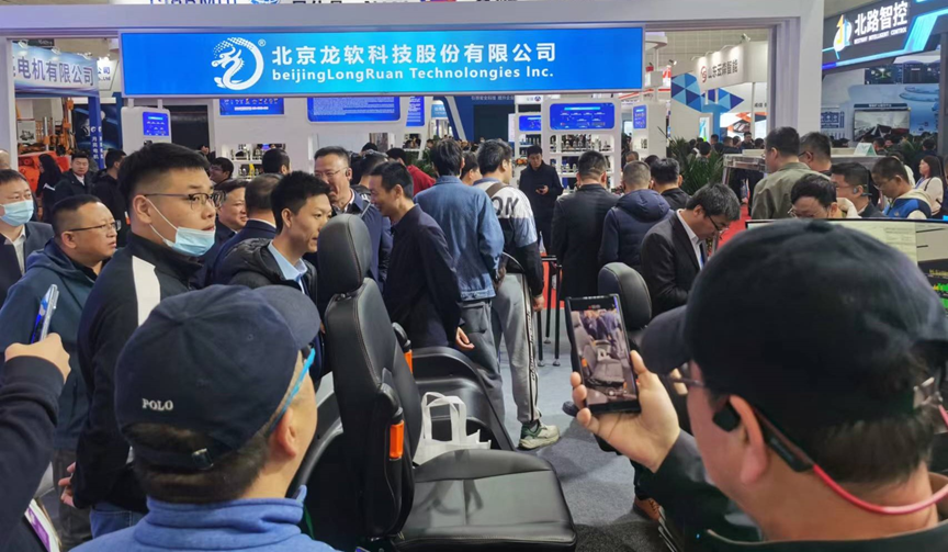 emc易倍·(中国大陆)官方网站