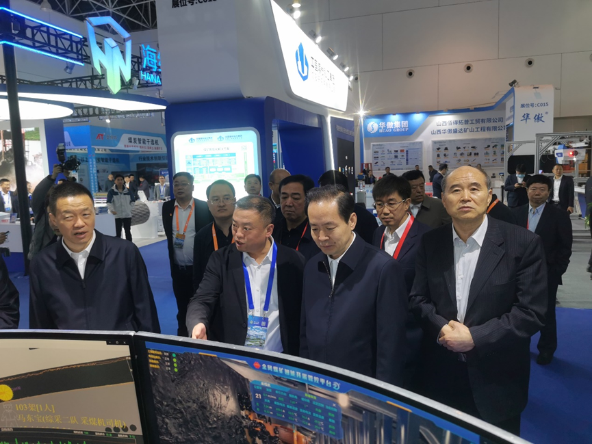 emc易倍·(中国大陆)官方网站