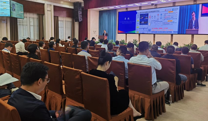 emc易倍·(中国大陆)官方网站