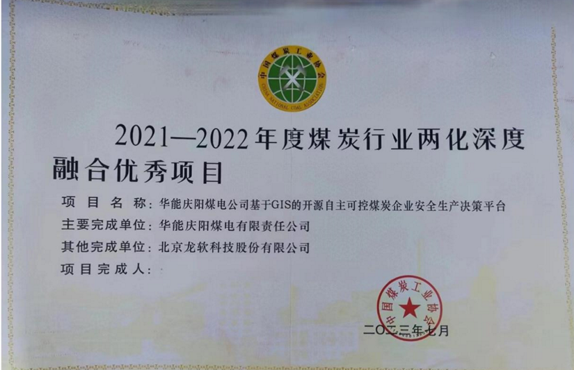emc易倍·(中国大陆)官方网站