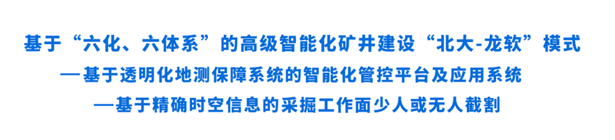 6383420856037113584149714 emc易倍·(中国大陆)官方网站