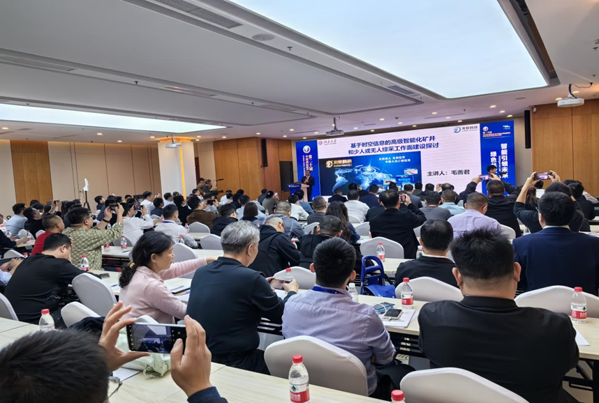6383420907392981178761773 emc易倍·(中国大陆)官方网站