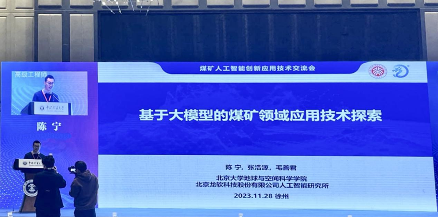 emc易倍·(中国大陆)官方网站