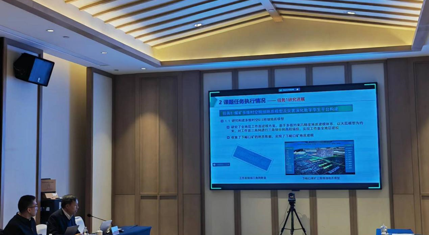 emc易倍·(中国大陆)官方网站
