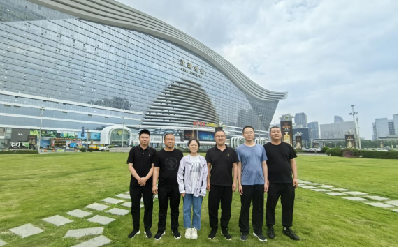 emc易倍·(中国大陆)官方网站