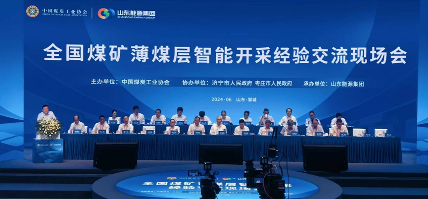 emc易倍·(中国大陆)官方网站