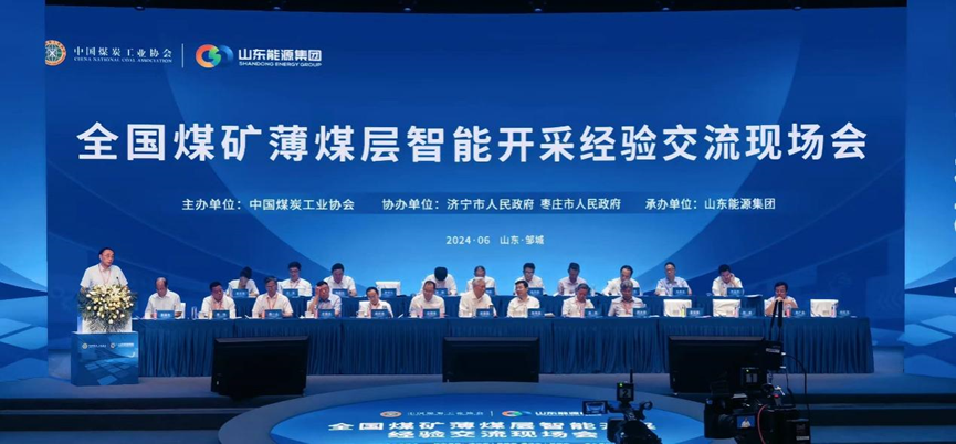 emc易倍·(中国大陆)官方网站