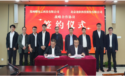 emc易倍·(中国大陆)官方网站