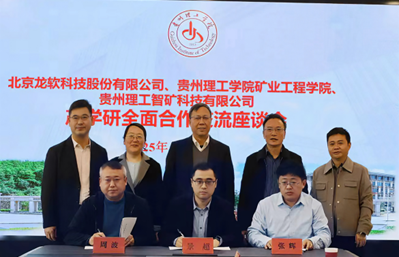 emc易倍·(中国大陆)官方网站