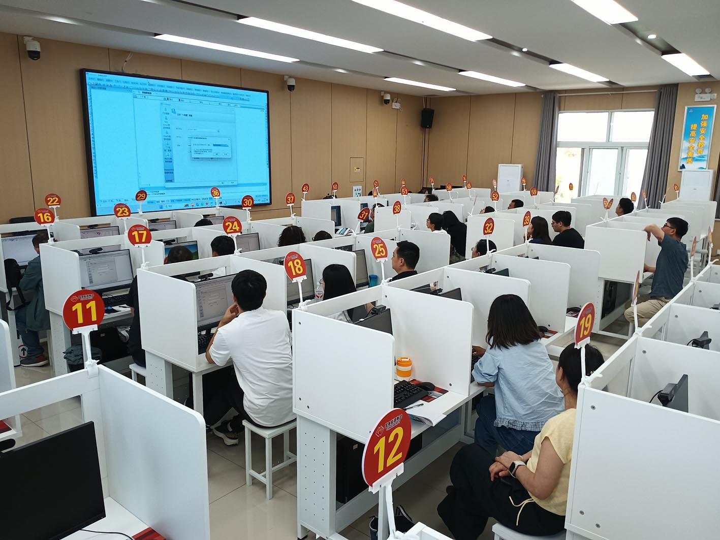 6391670202908010147834336 emc易倍·(中国大陆)官方网站