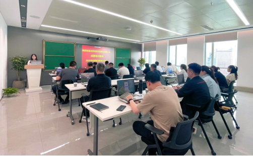 emc易倍·(中国大陆)官方网站