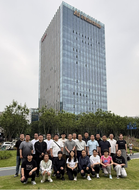 emc易倍·(中国大陆)官方网站